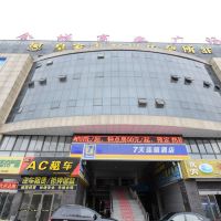 金坛区欣悦玻璃制品厂附近快捷连锁酒店