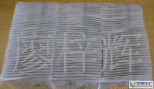 [宾馆.酒店 方便 便携 茶包 旅游品] 绿茶袋泡茶 100泡装_食品.饮料_世界工厂网中国产品信息库