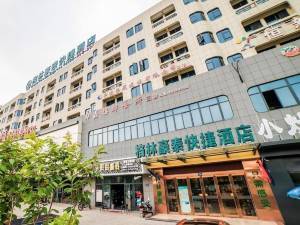 宁波北仑港区附近150元至300元四星(钻)级酒店