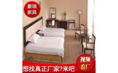 怀化豪瑞家具工厂订制快捷酒店家具标准间单间大床双人床套房
