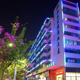 巡抚街附近酒店