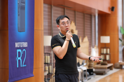 摩托罗拉系统携中瑞特发布MOTOTRBOR2 拓展数字集群通信新纪元