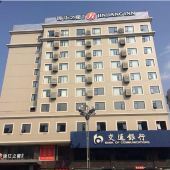 西南林业大学国际交流中心附近快捷连锁酒店【携程酒店】
