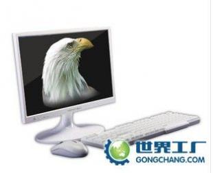 供应全球酒店首选3C产品局域无盘操作/环保节能王/操作更方便_数码、电脑_世界工厂网中国产品信息库