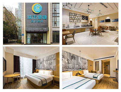 新店开业 | 东呈国际3月新开业酒店(城市便捷专辑)