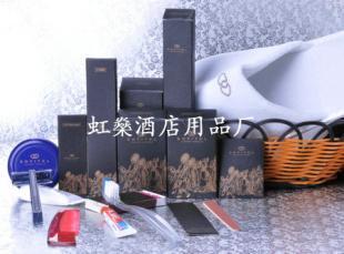 衡水星级宾馆拖鞋 四星级酒店一次性拖鞋 快捷酒店一次性用品_运动、休闲_世界工厂网中国产品信息库