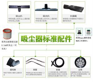山东工业吸尘器 山东车间/工厂/学校/厂房/物流仓库清洁用吸尘器