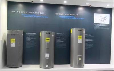 GMG观能王晓:深耕商用 做商用热水/供暖市场的领袖企业