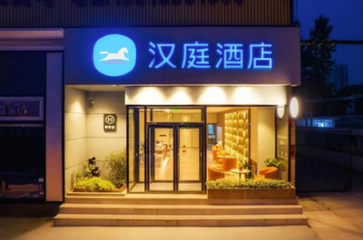千元快捷酒店遍地,让我们成为长假"大冤种"…
